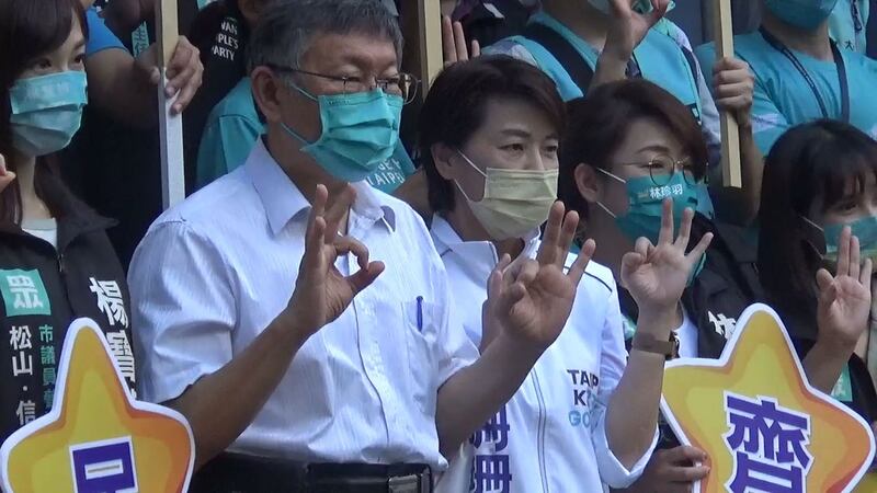 上周五辞去台北市副市长的黄珊珊,是台北市长柯文哲从亲民党“挖角”的副首。(记者夏小华摄)